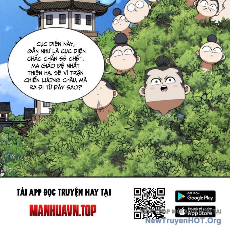 Đồ Đệ Của Ta Đều Là Đại Phản Phái