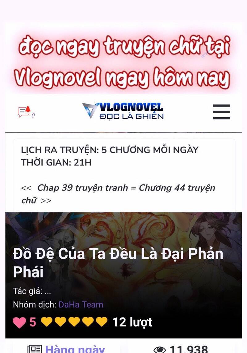 Đồ Đệ Của Ta Đều Là Đại Phản Phái