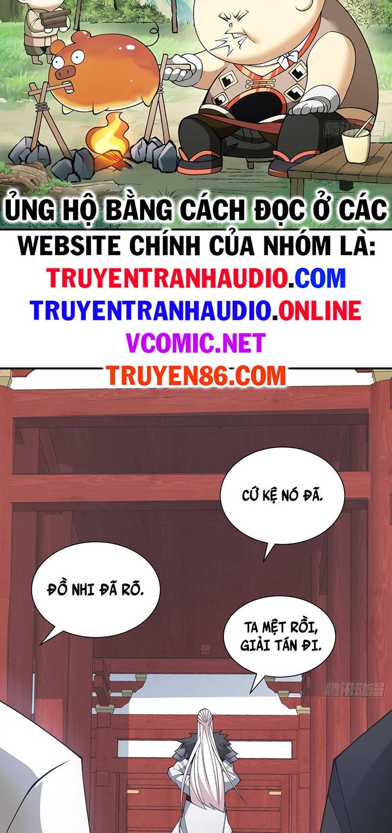 Đồ Đệ Của Ta Đều Là Đại Phản Phái