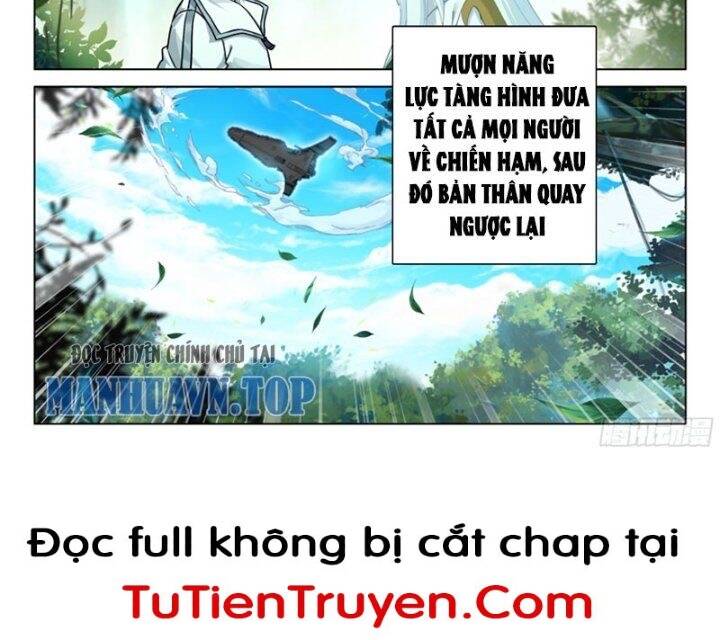 Chung Cực Đấu La