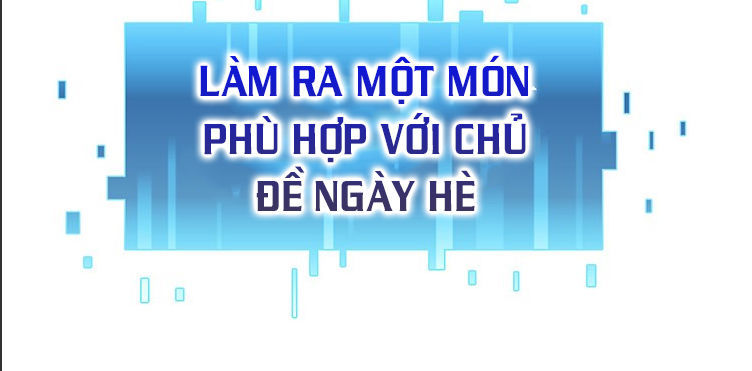 Chung Cực Đấu La