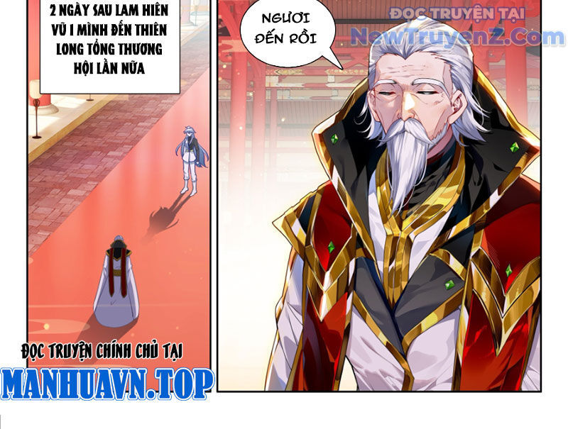 Chung Cực Đấu La