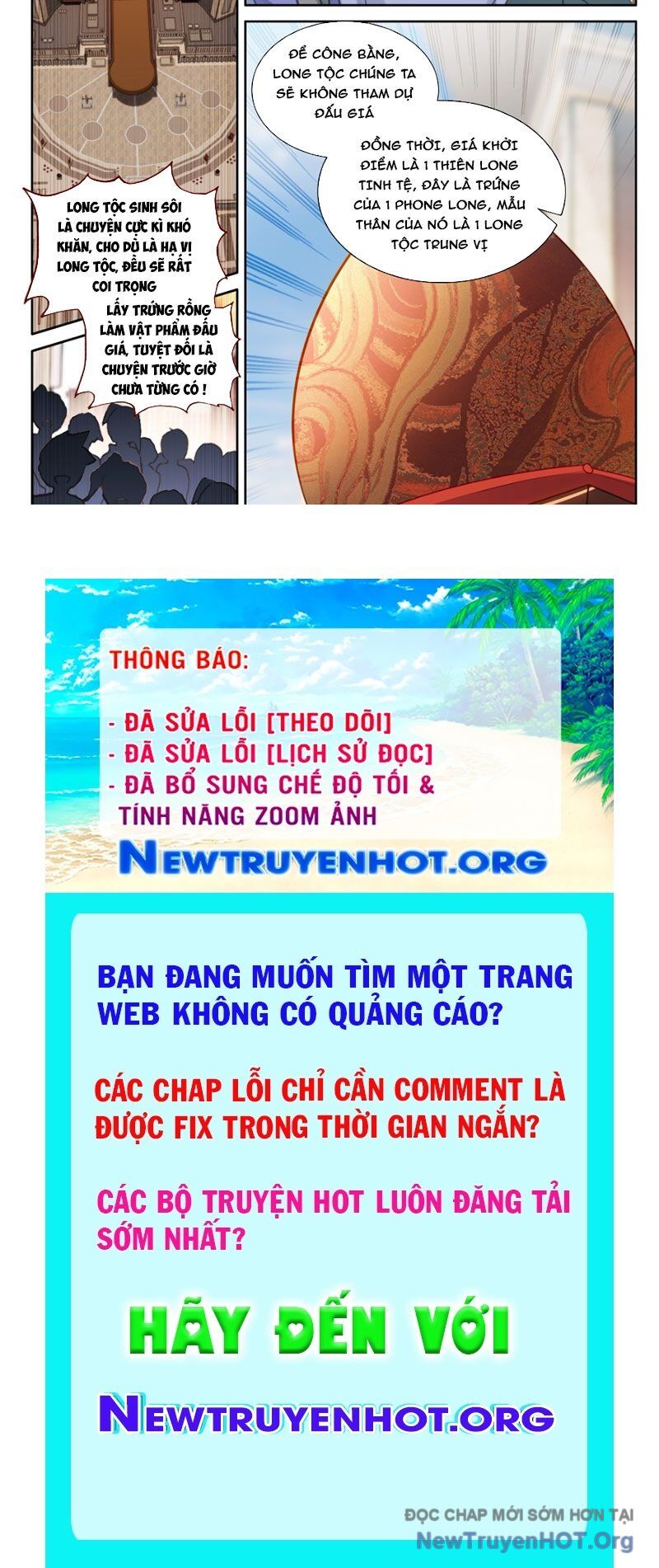 Chung Cực Đấu La