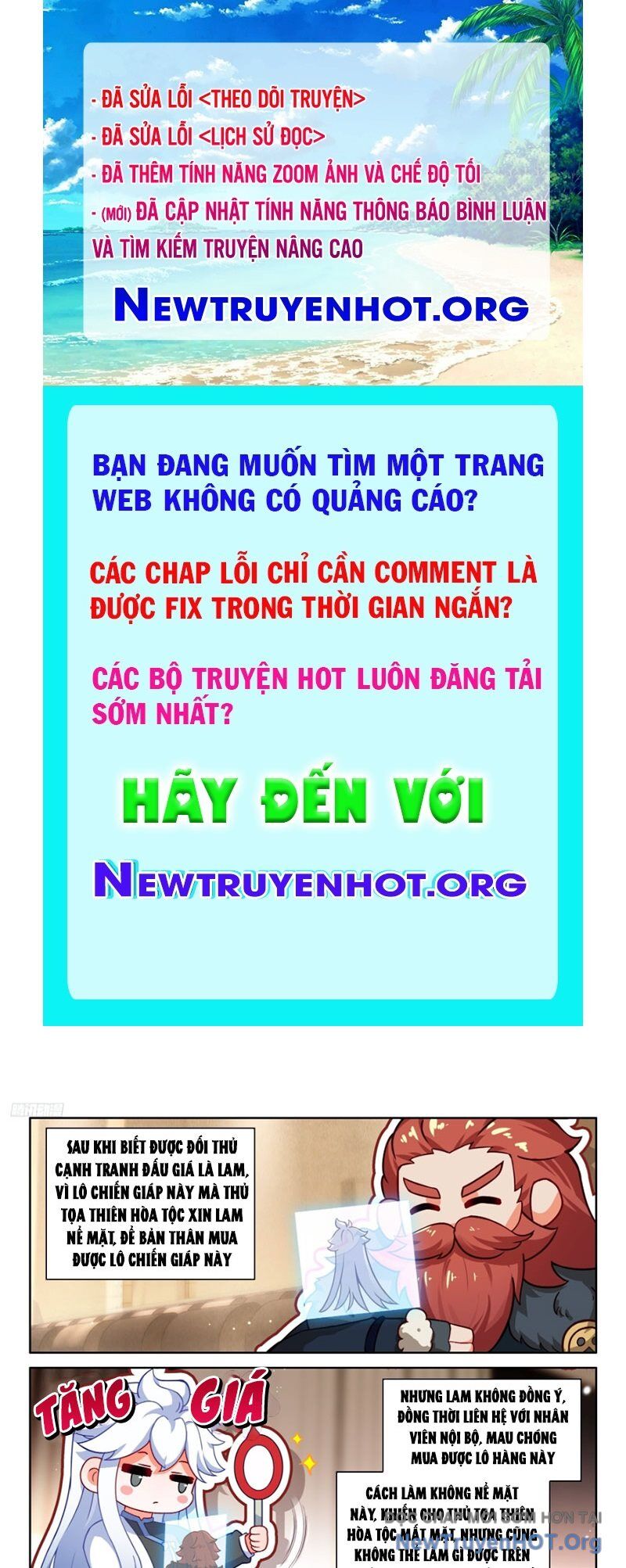 Chung Cực Đấu La
