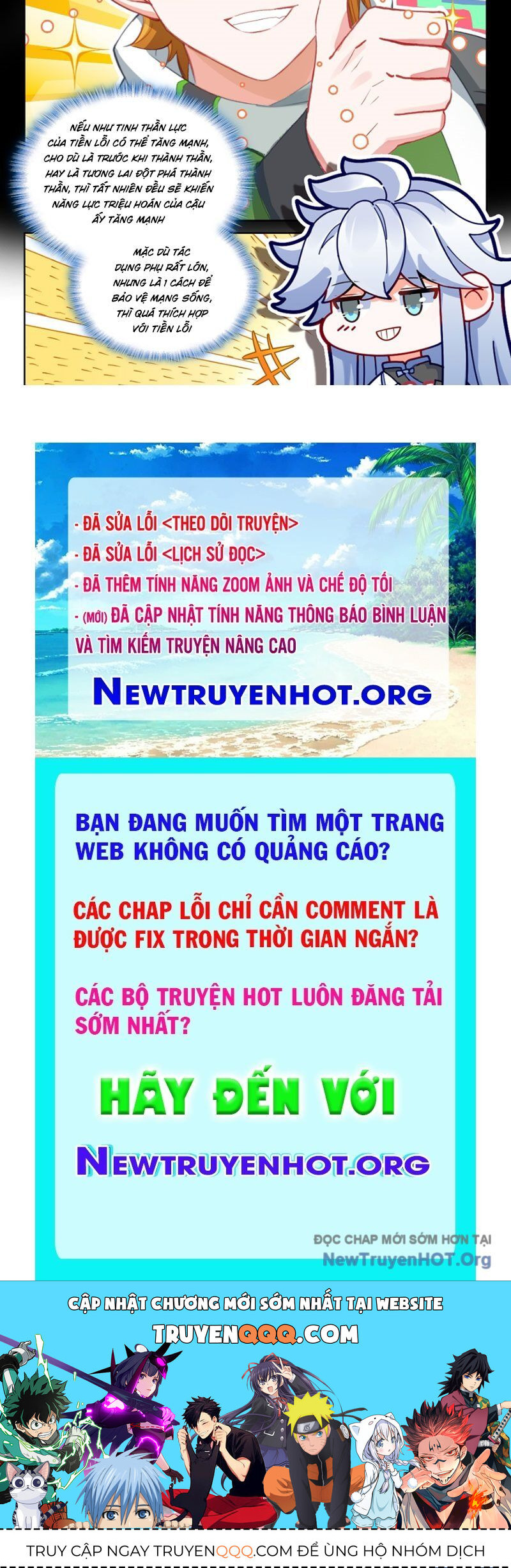 Chung Cực Đấu La
