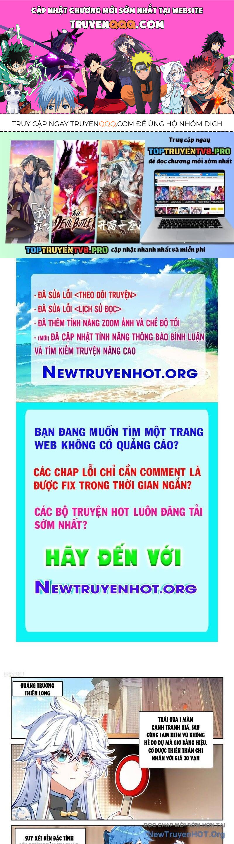 Chung Cực Đấu La