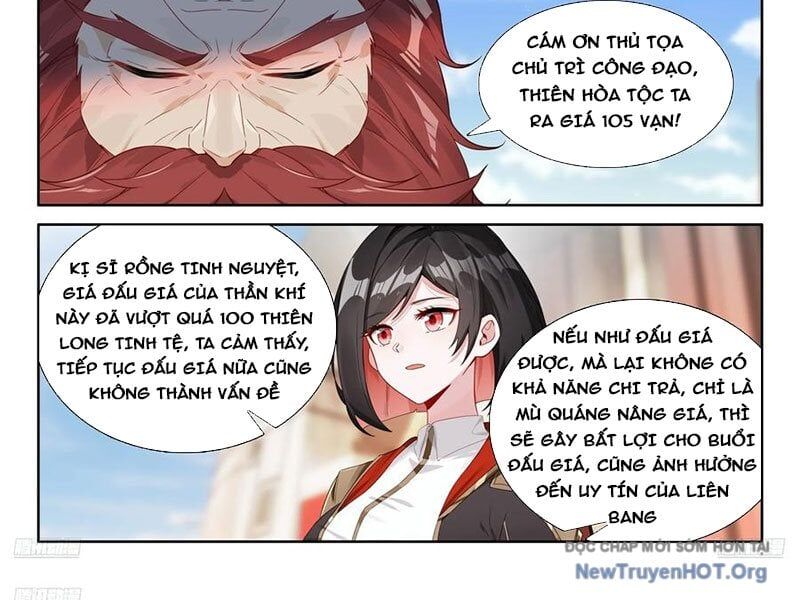 Chung Cực Đấu La
