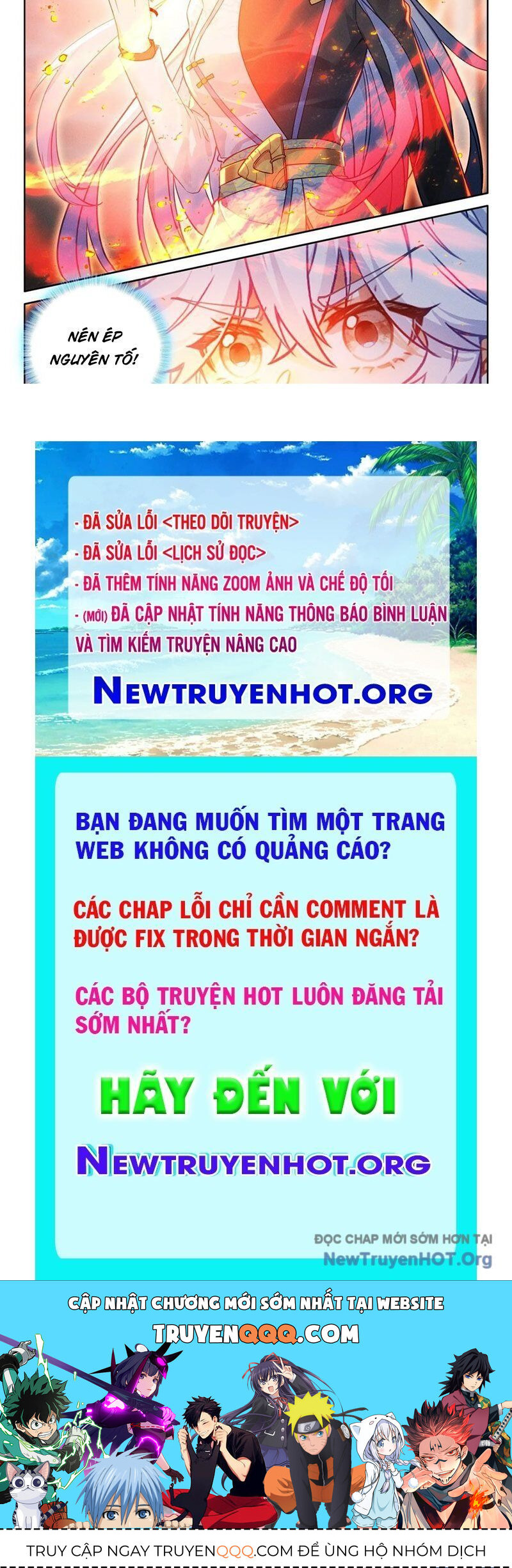 Chung Cực Đấu La