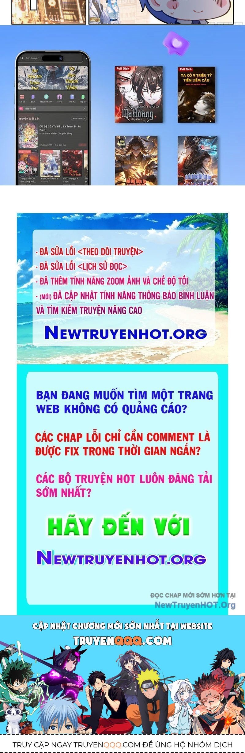 Chung Cực Đấu La