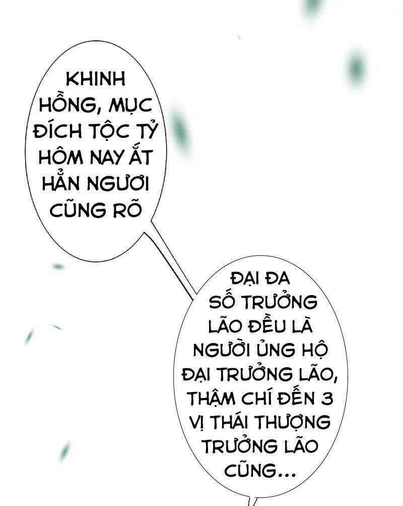 Nghịch Thiên Tà Thần