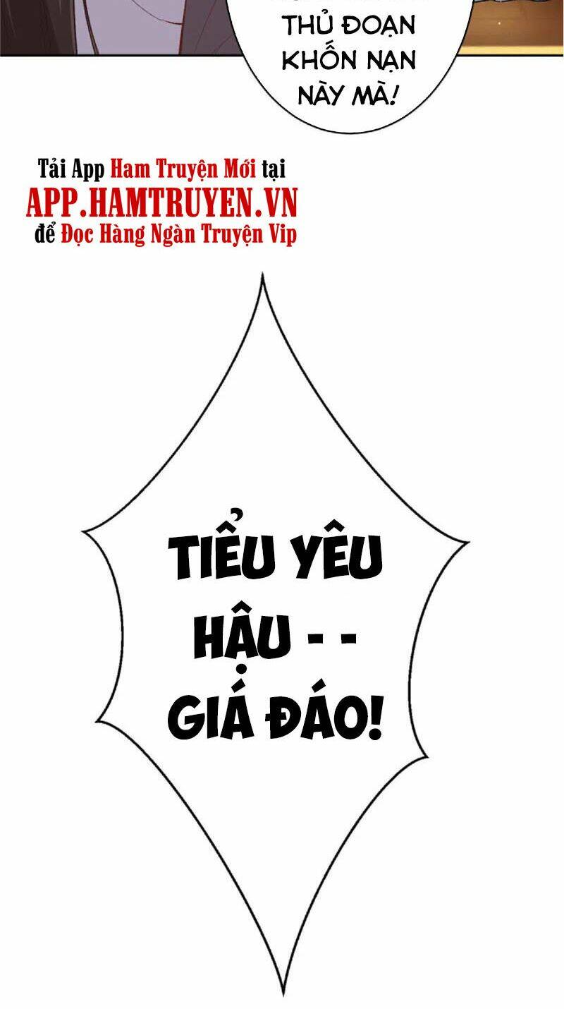 Nghịch Thiên Tà Thần