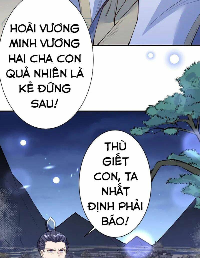 Nghịch Thiên Tà Thần