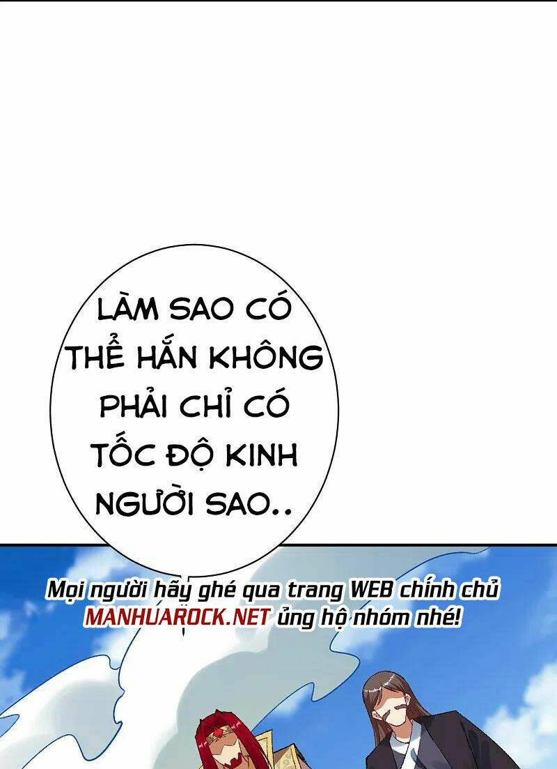 Nghịch Thiên Tà Thần