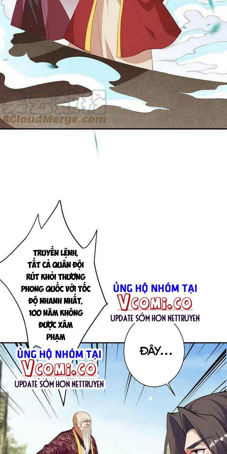 Nghịch Thiên Tà Thần