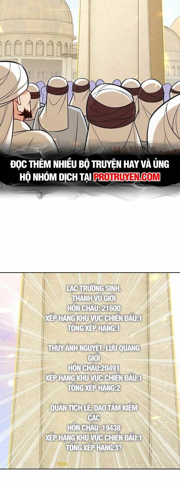 Nghịch Thiên Tà Thần