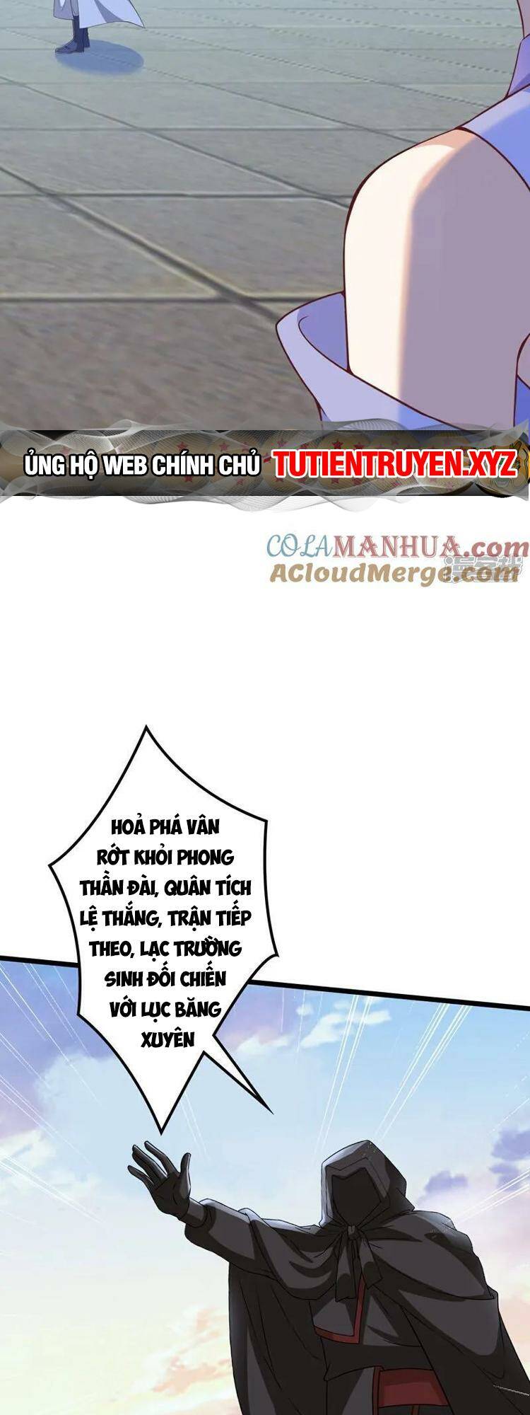 Nghịch Thiên Tà Thần