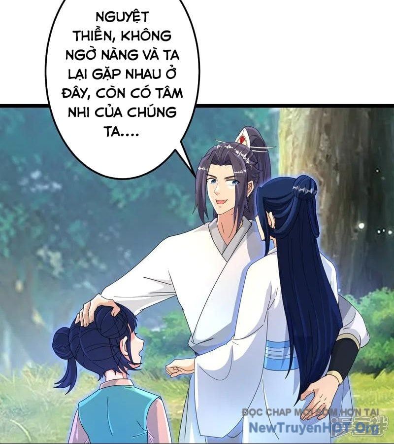Nghịch Thiên Tà Thần