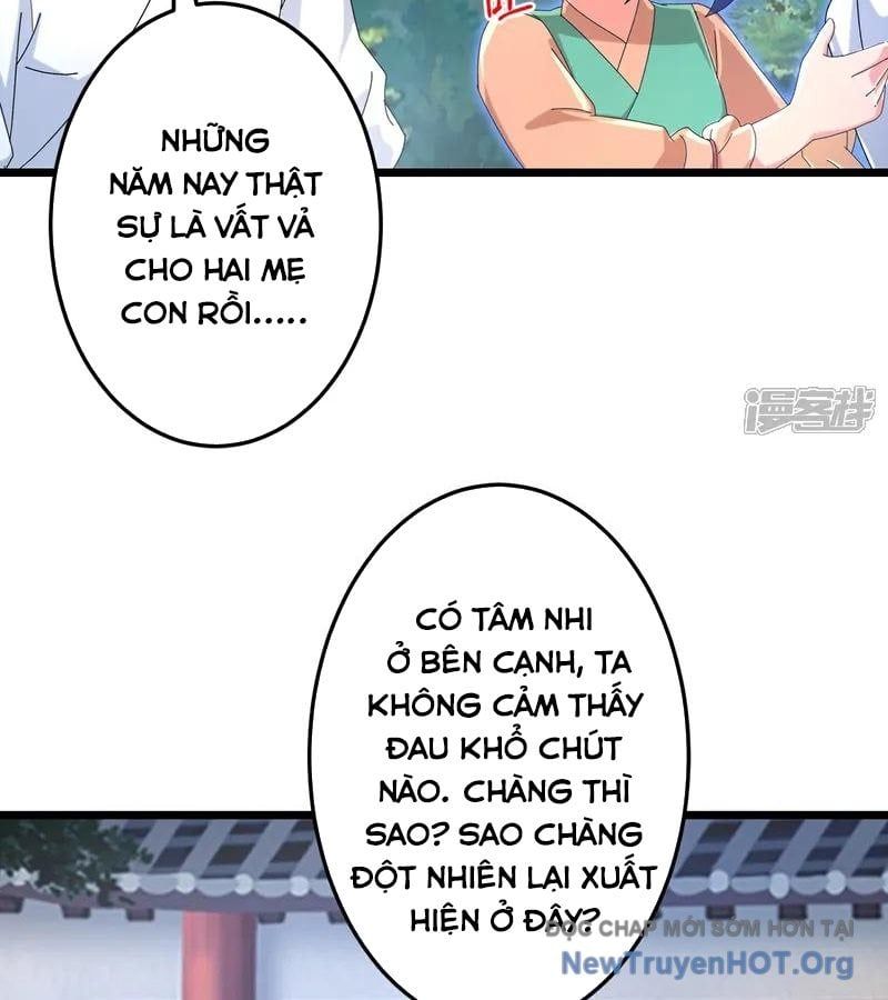 Nghịch Thiên Tà Thần