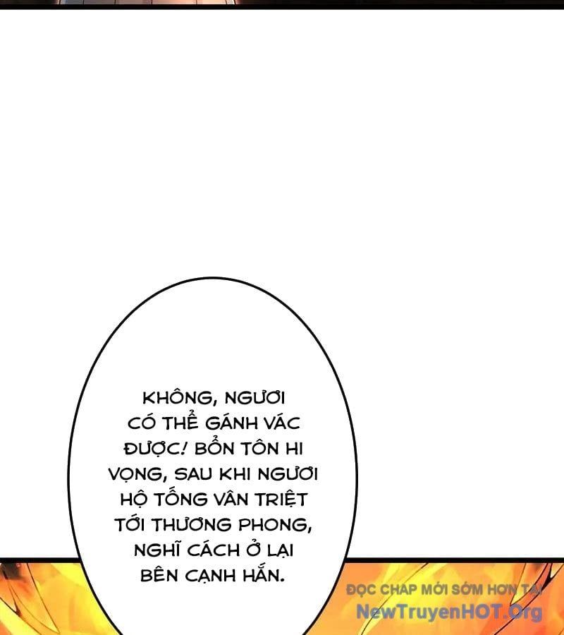 Nghịch Thiên Tà Thần