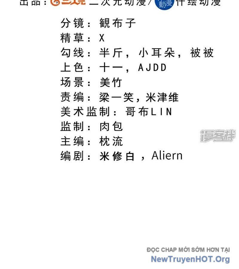 Nghịch Thiên Tà Thần