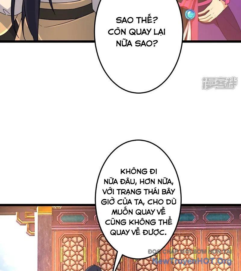 Nghịch Thiên Tà Thần