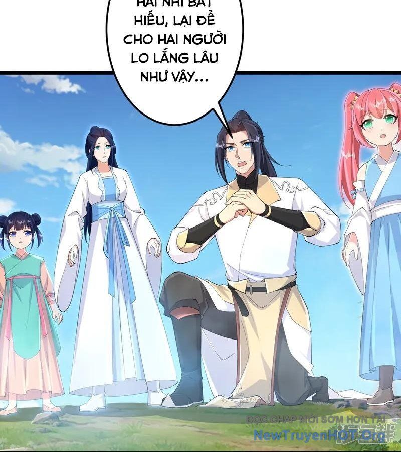 Nghịch Thiên Tà Thần