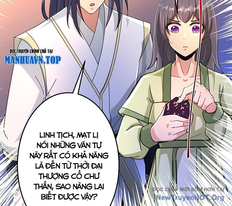 Nghịch Thiên Tà Thần