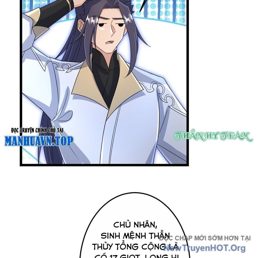 Nghịch Thiên Tà Thần