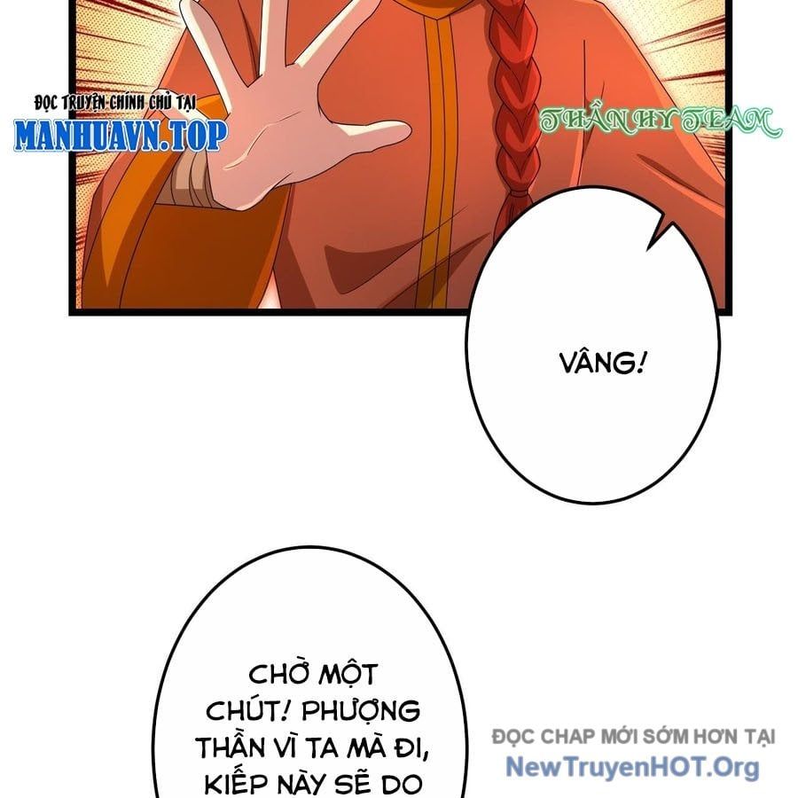 Nghịch Thiên Tà Thần