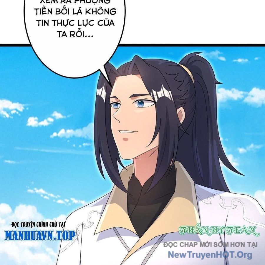 Nghịch Thiên Tà Thần