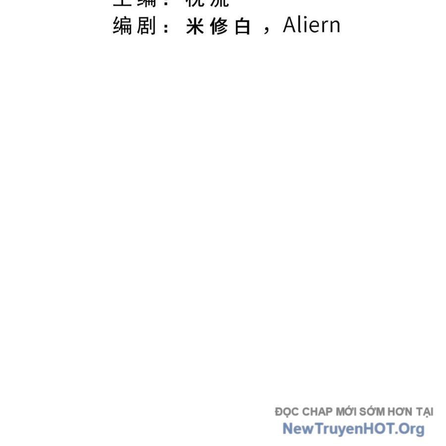 Nghịch Thiên Tà Thần