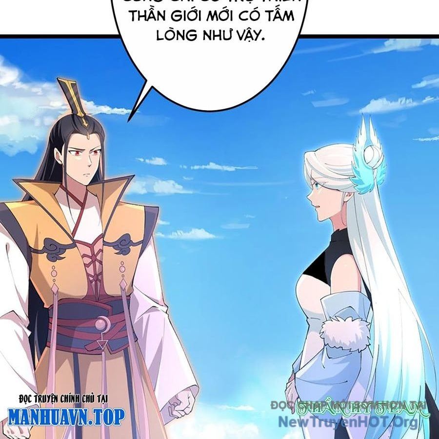 Nghịch Thiên Tà Thần