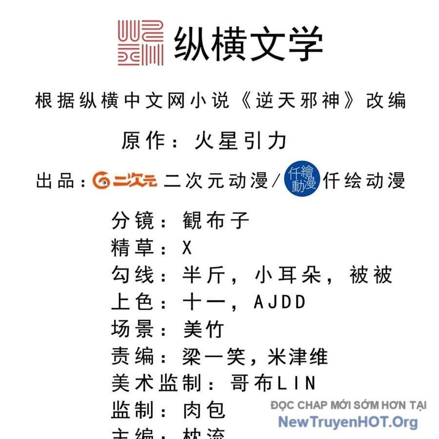 Nghịch Thiên Tà Thần