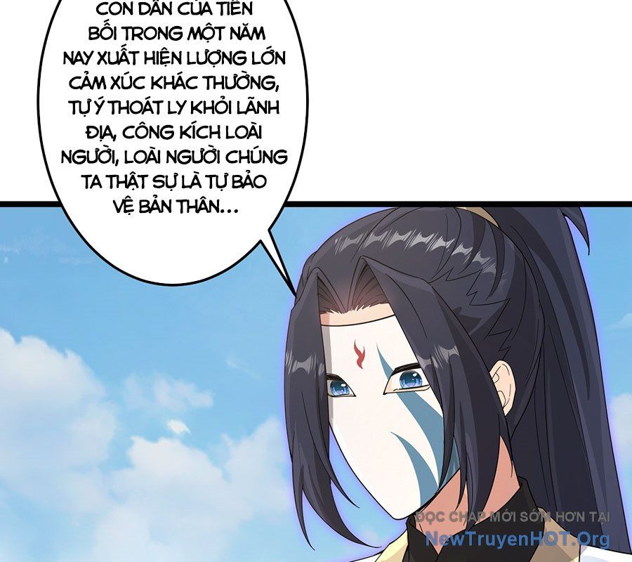 Nghịch Thiên Tà Thần
