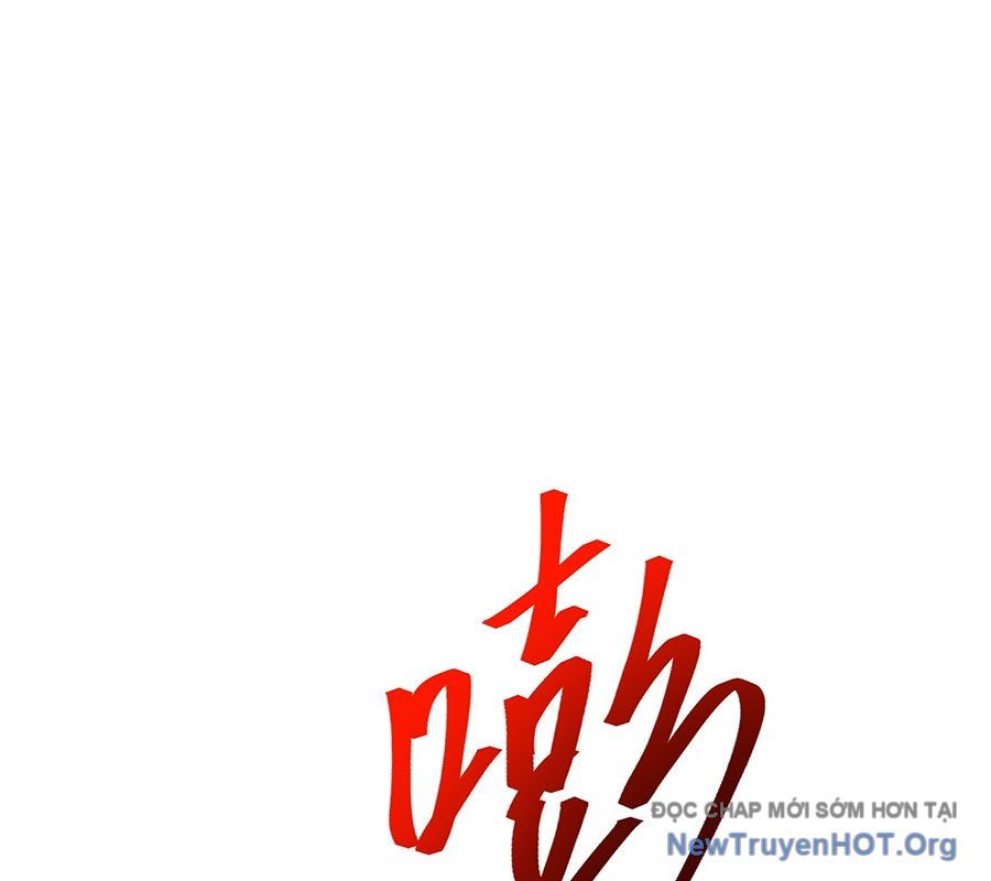 Nghịch Thiên Tà Thần