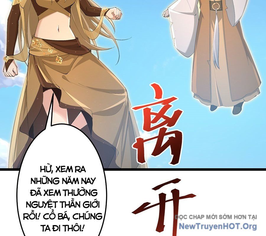 Nghịch Thiên Tà Thần