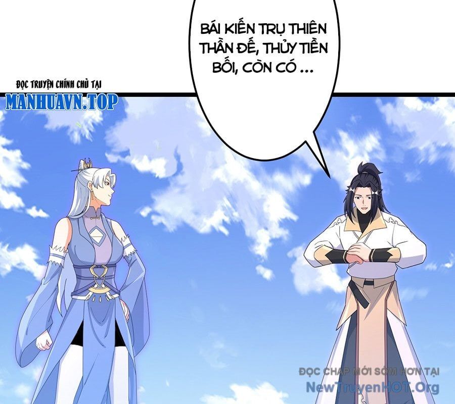 Nghịch Thiên Tà Thần