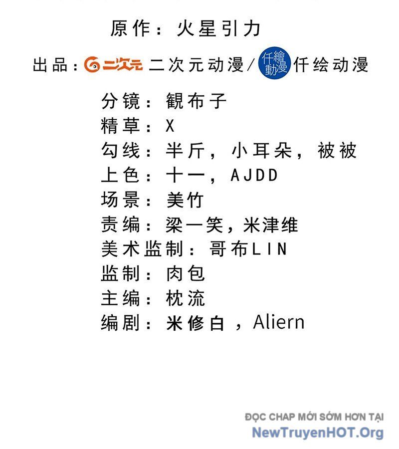 Nghịch Thiên Tà Thần