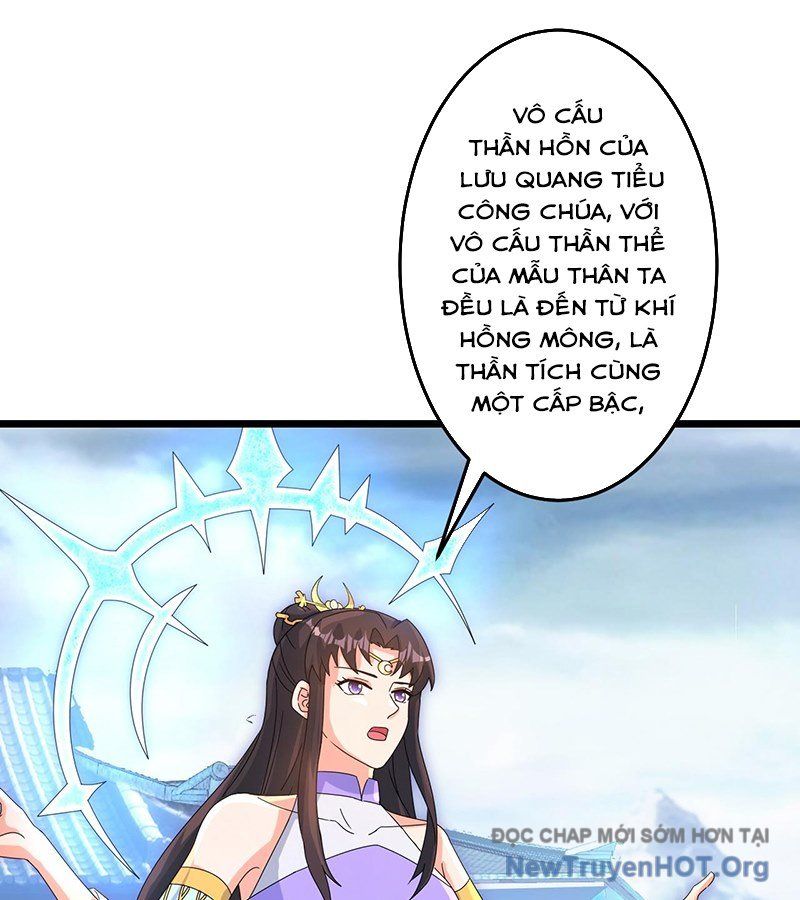 Nghịch Thiên Tà Thần
