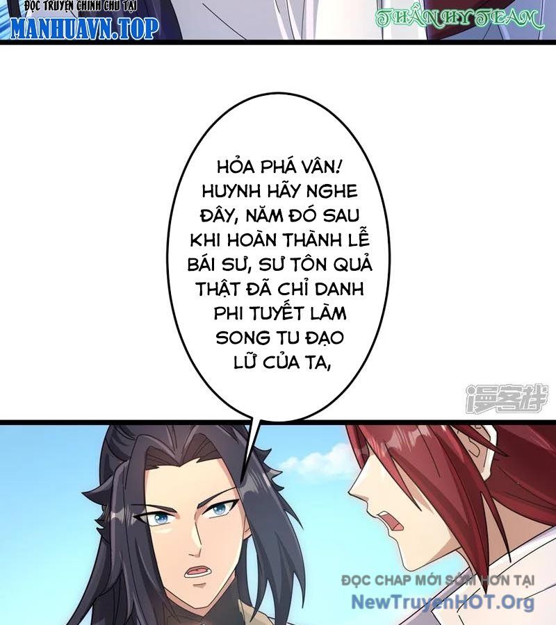 Nghịch Thiên Tà Thần