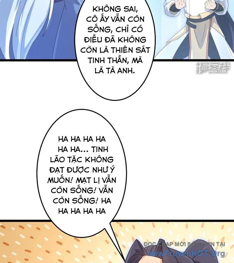 Nghịch Thiên Tà Thần