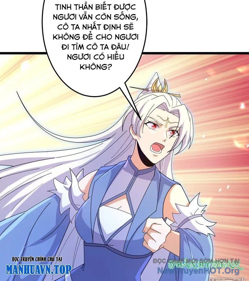 Nghịch Thiên Tà Thần