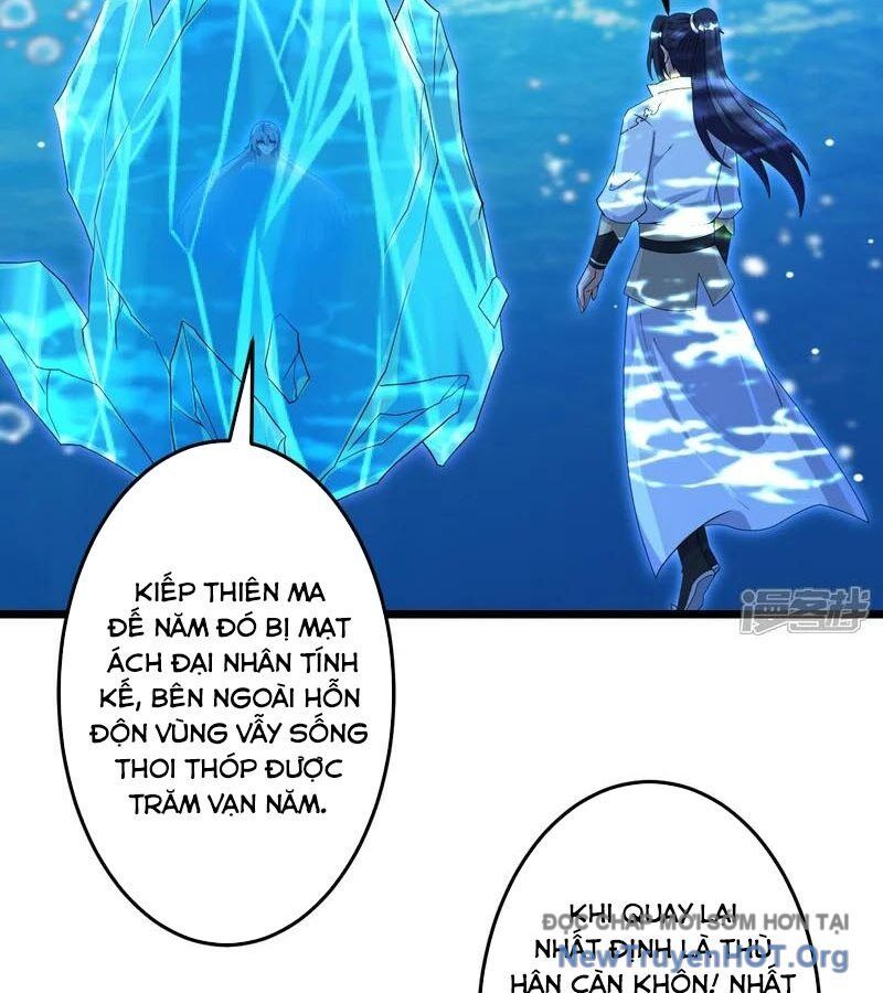 Nghịch Thiên Tà Thần