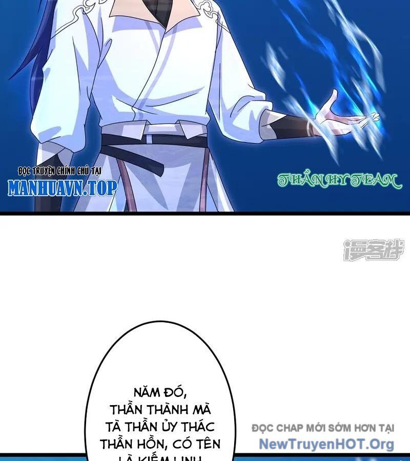 Nghịch Thiên Tà Thần