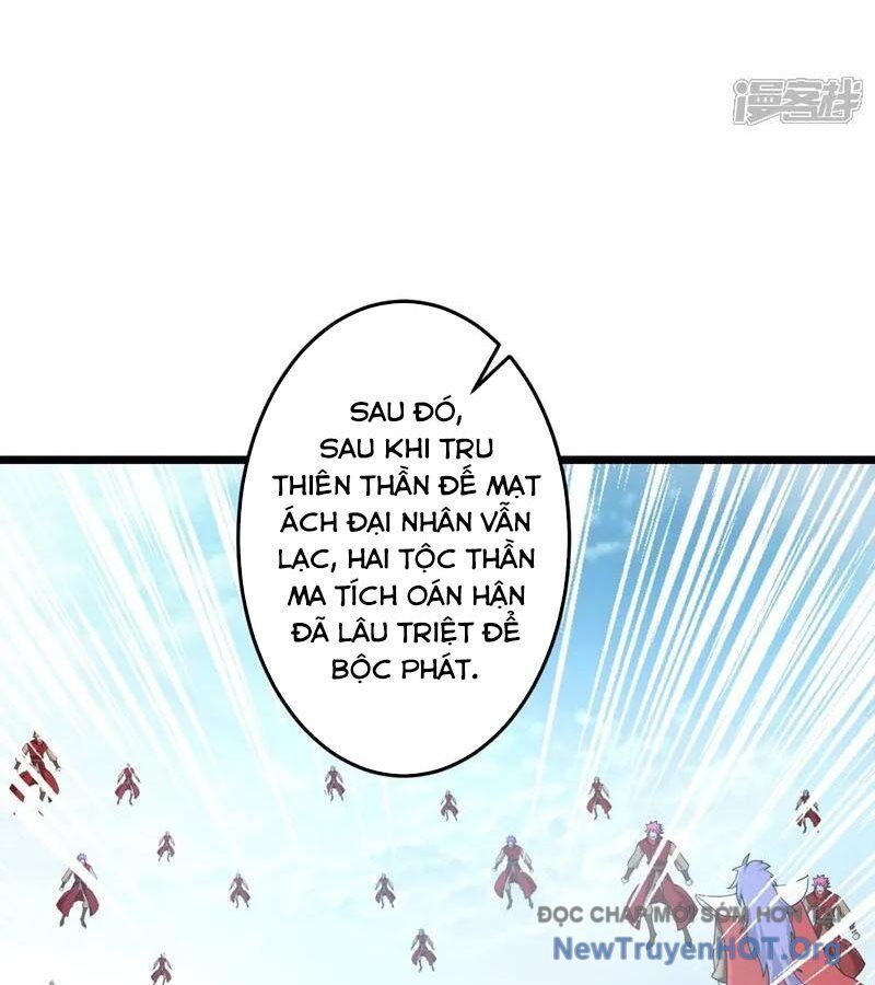 Nghịch Thiên Tà Thần