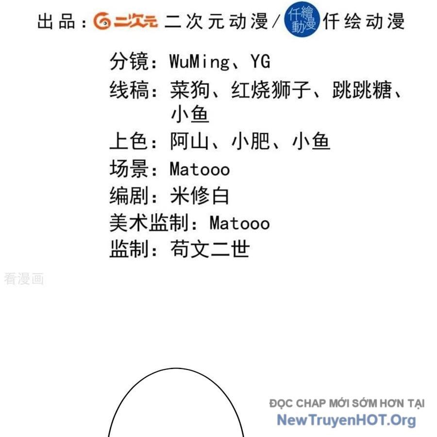 Nghịch Thiên Tà Thần