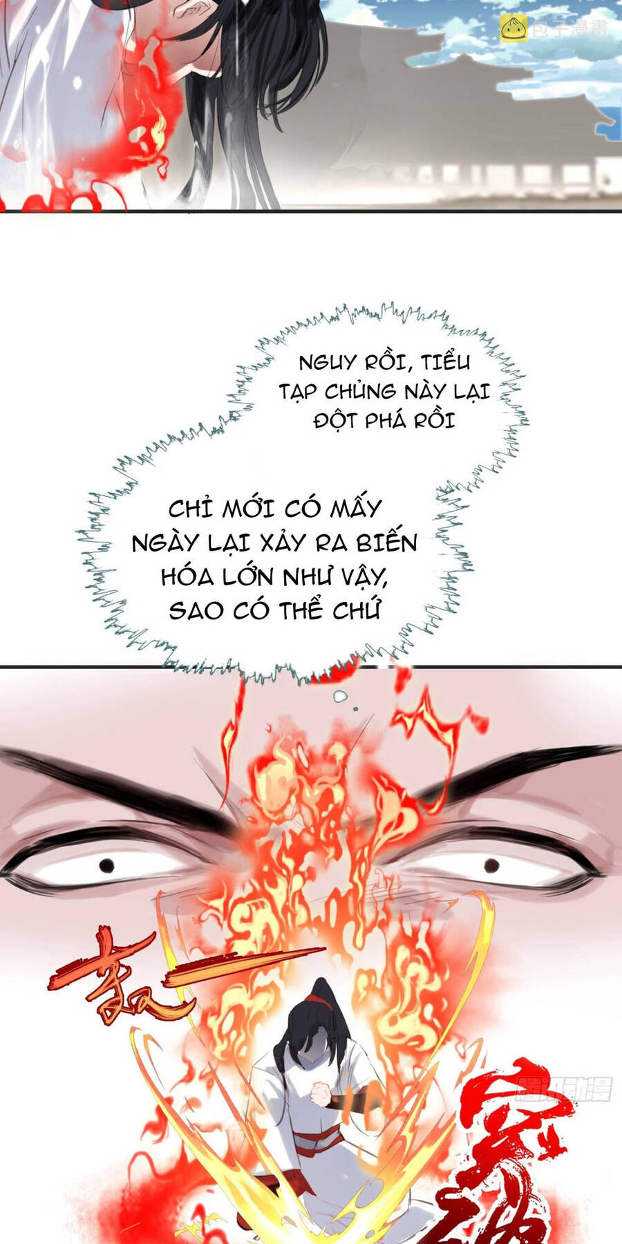 Hệ Thống Gánh Con Mạnh Nhất
