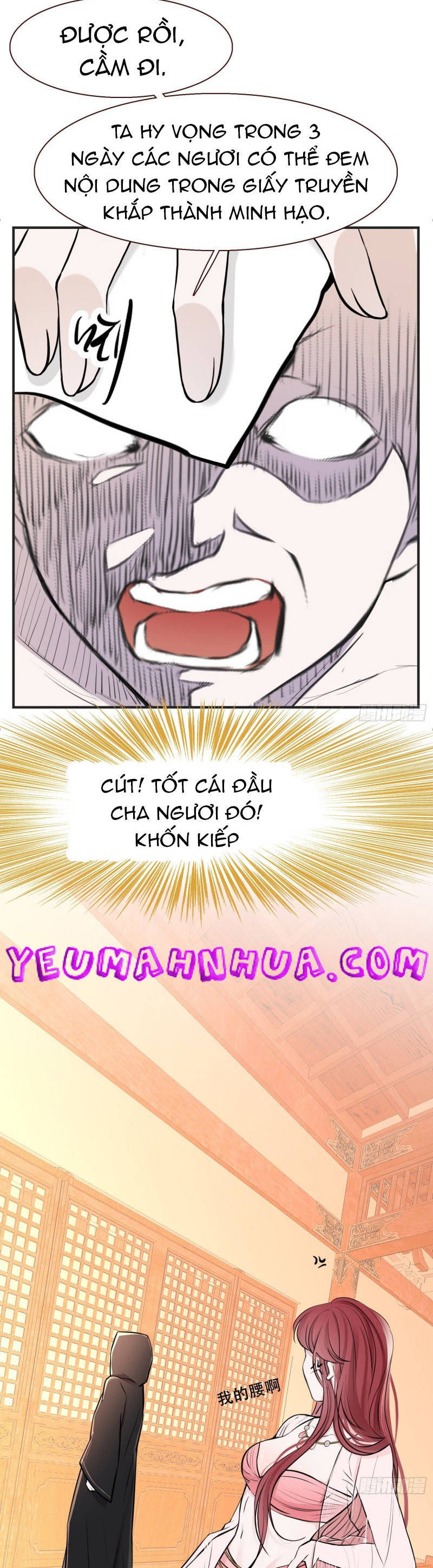 Hệ Thống Gánh Con Mạnh Nhất