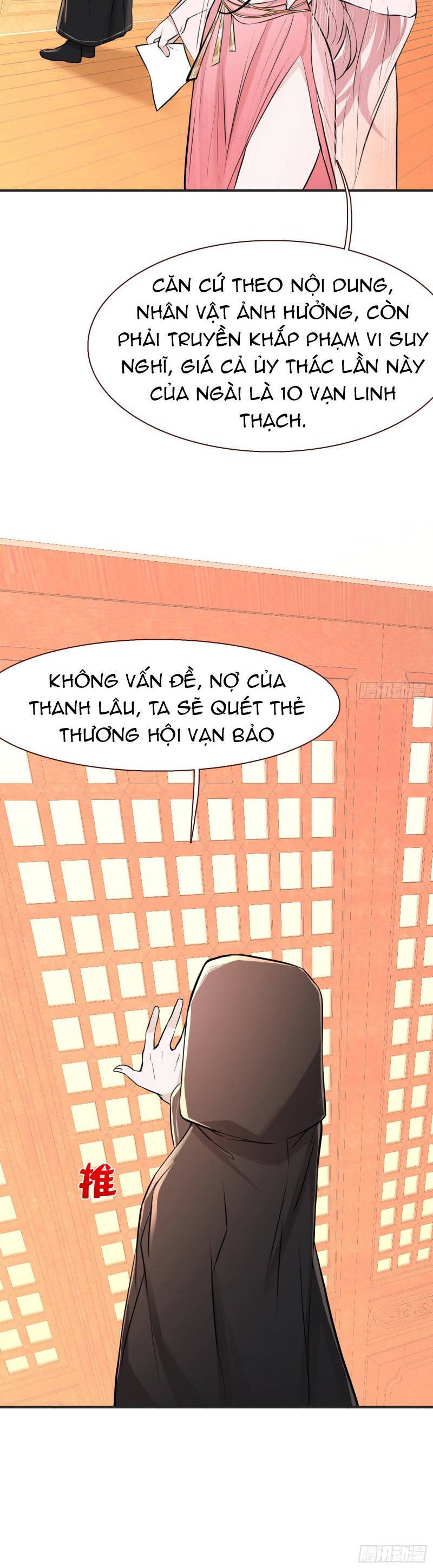 Hệ Thống Gánh Con Mạnh Nhất