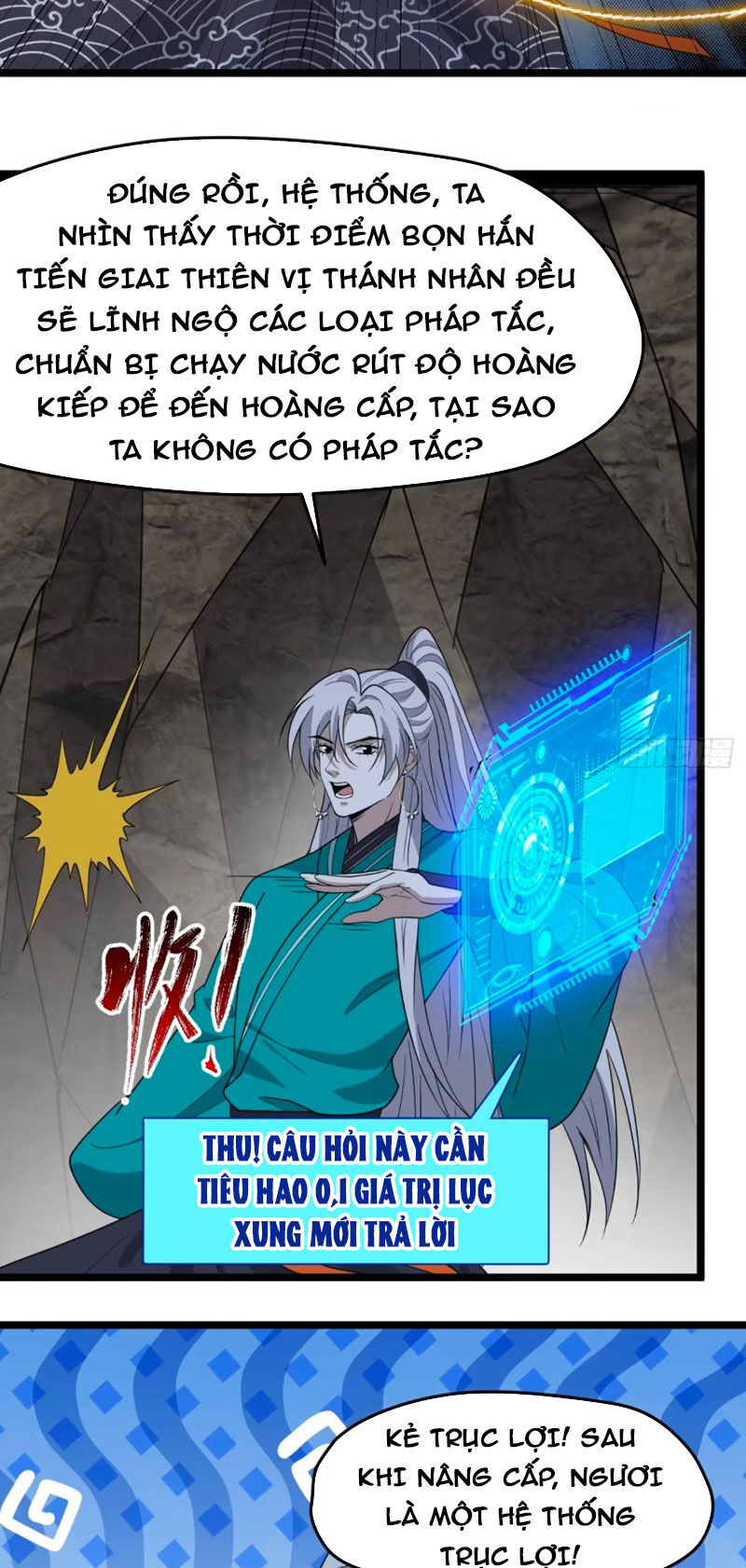 Hệ Thống Gánh Con Mạnh Nhất